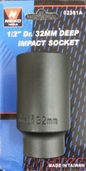 FT 3200 - 32mm socket
